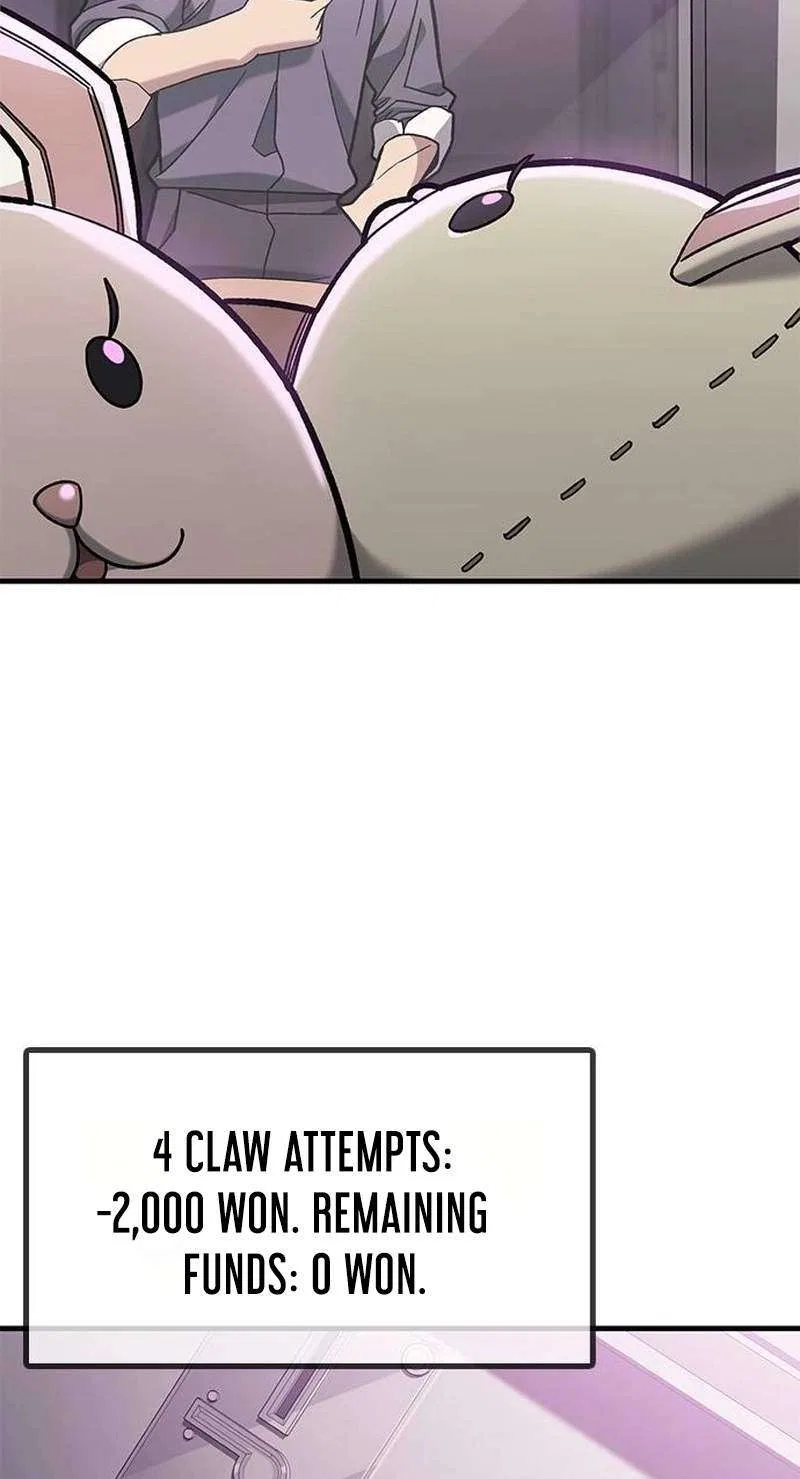 Looking for a Top-Tier Fighting Coach Chapter 19 – Page 53