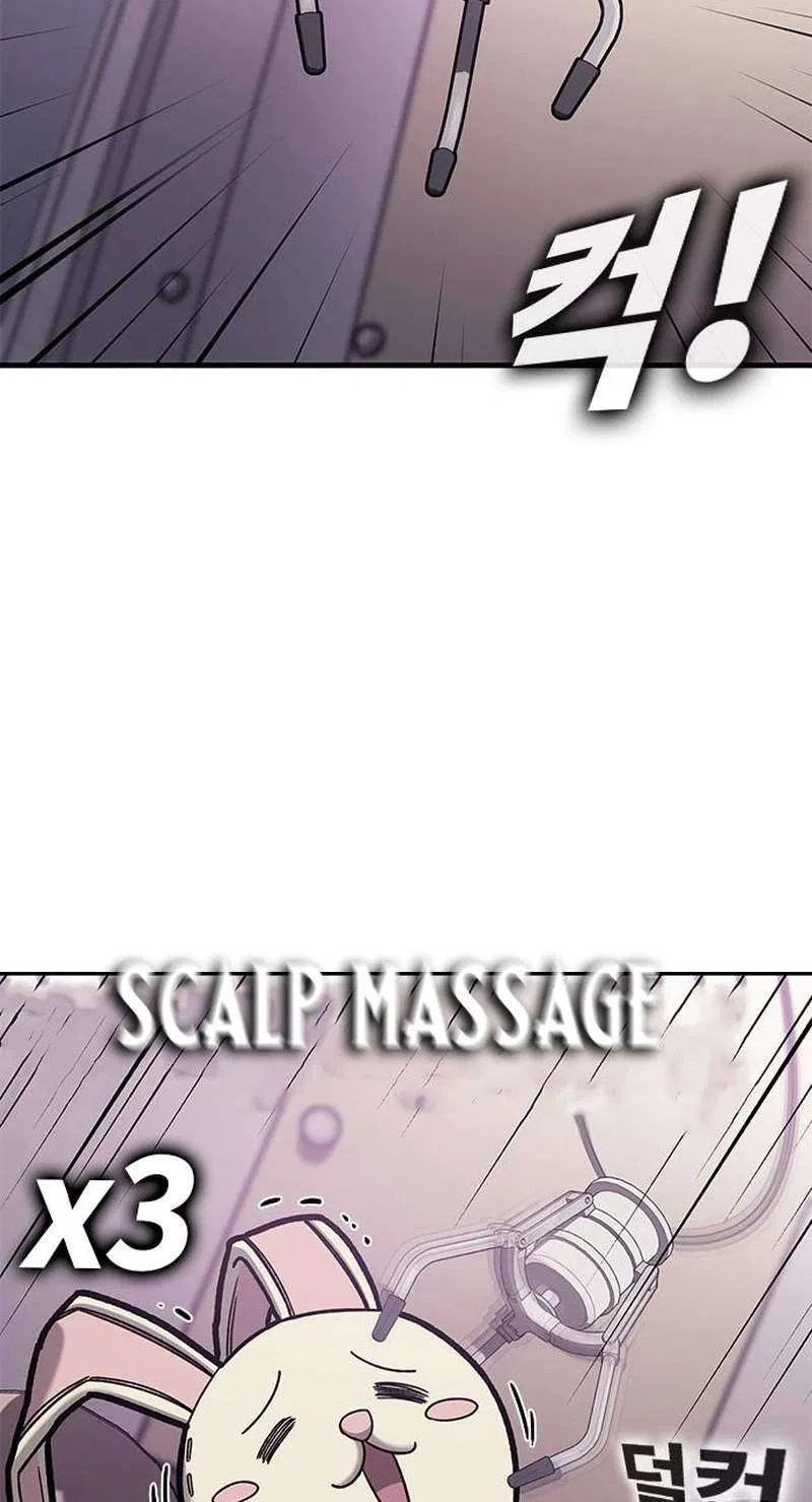 Looking for a Top-Tier Fighting Coach Chapter 19 – Page 55