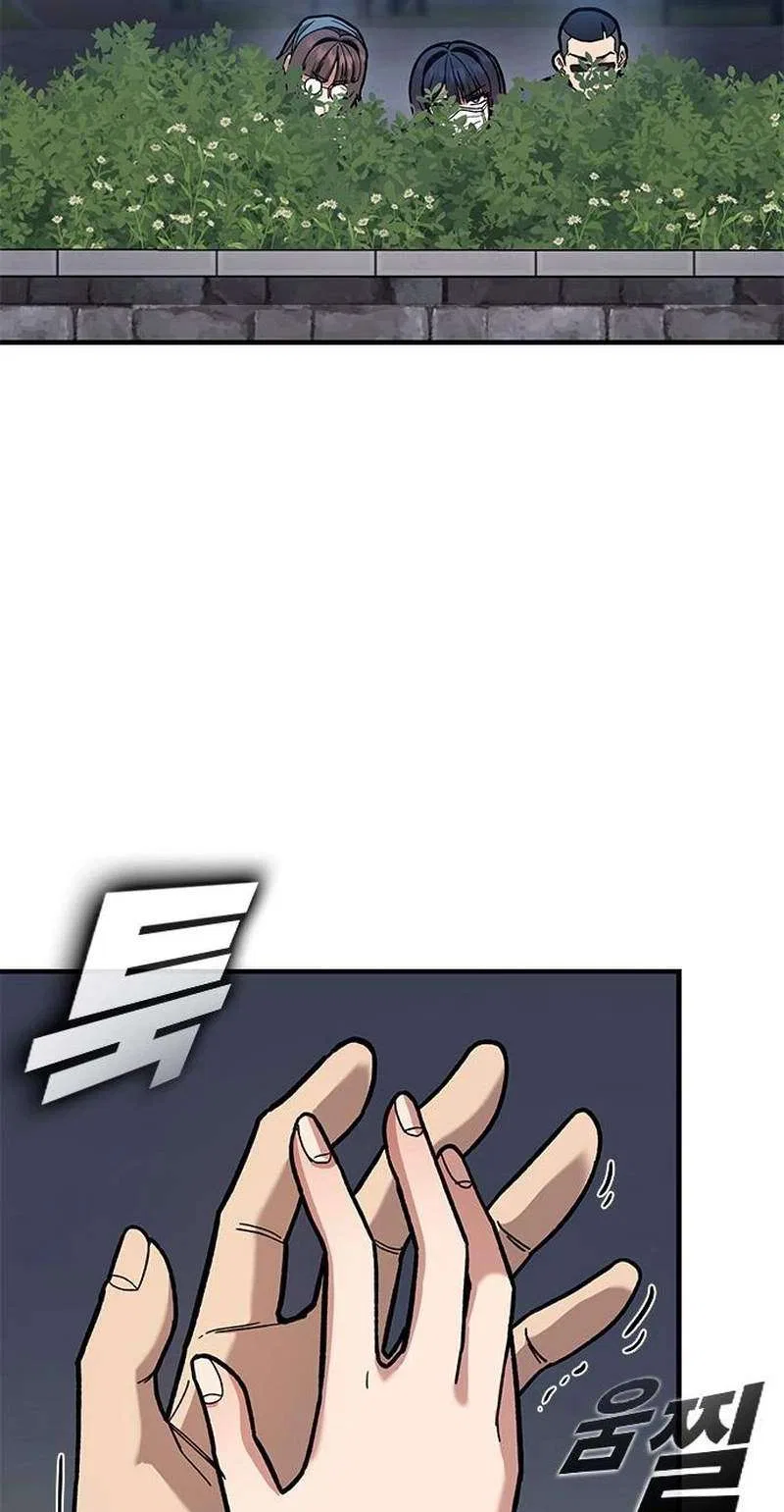 Looking for a Top-Tier Fighting Coach Chapter 19 – Page 89