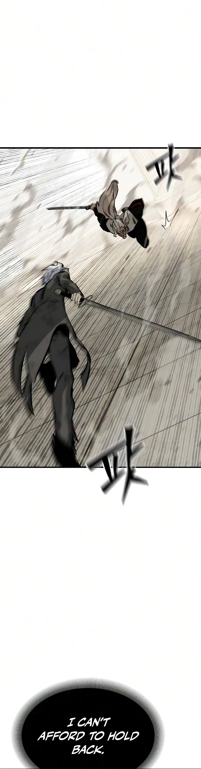 The Necromancer of a Noble Sword Family Chapter 28 – Page 30