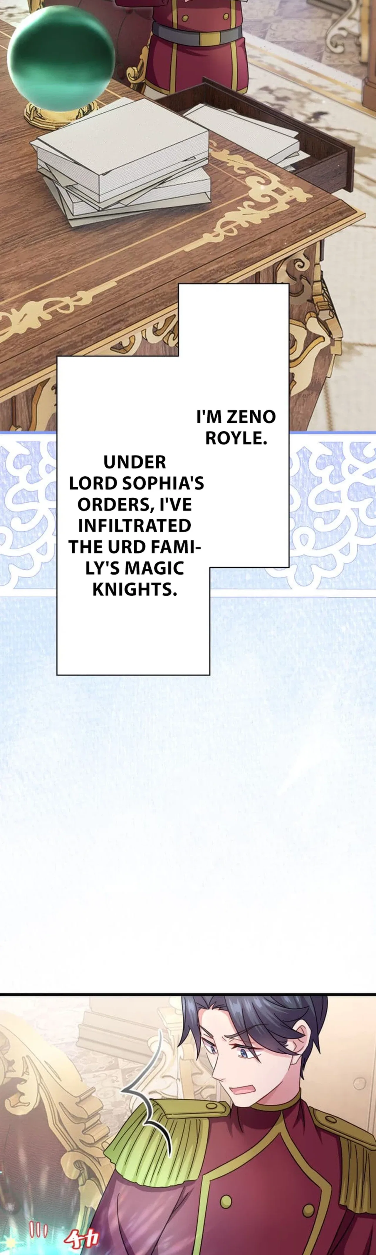 I became the stepmother who caused my favorite character to fall into darkness Chapter 37 – Page 2
