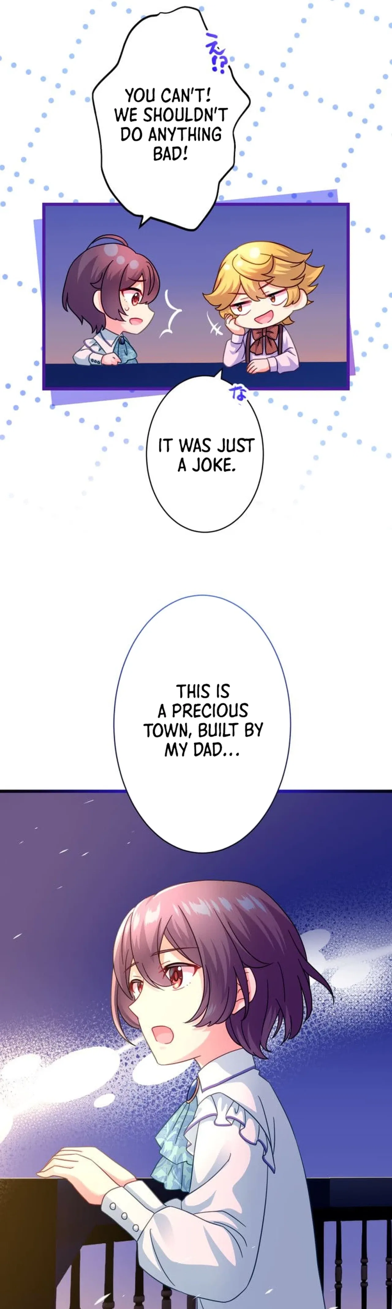 I became the stepmother who caused my favorite character to fall into darkness Chapter 37 – Page 25