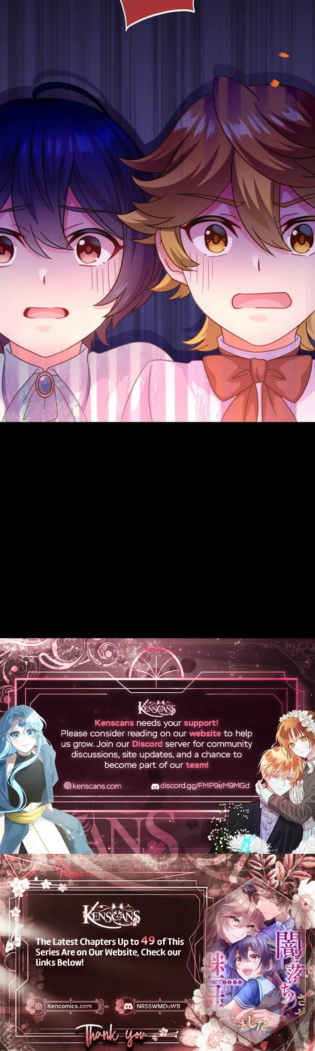I became the stepmother who caused my favorite character to fall into darkness Chapter 37 – Page 31