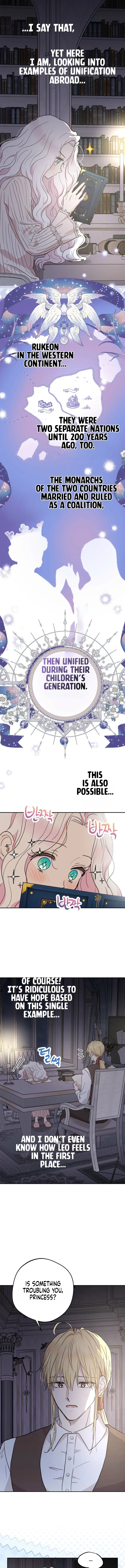 Surviving as an Illegitimate Princess Chapter 131 – Page 10