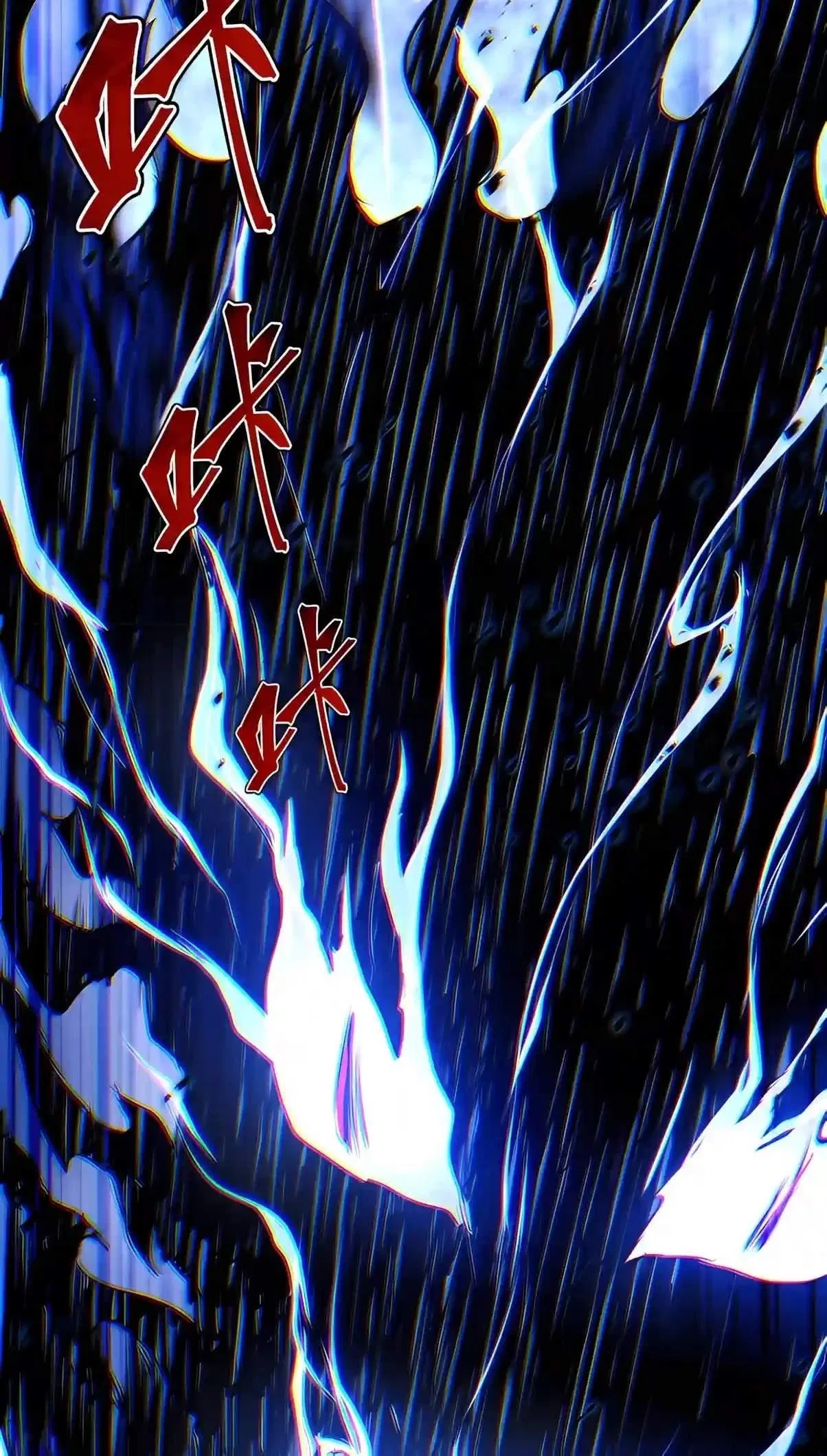 I Became a God Devouring Souls at the Crematorium Chapter 29 – Page 15
