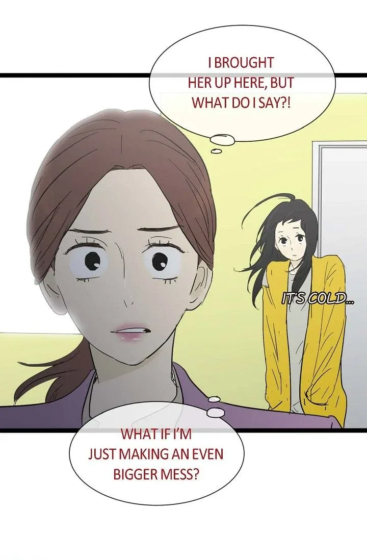 Clean with Passion for Now [Official] Chapter 16 – Page 4