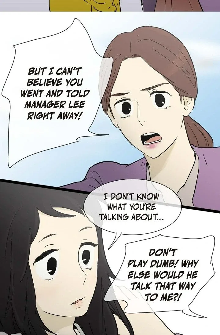 Clean with Passion for Now [Official] Chapter 16 – Page 7