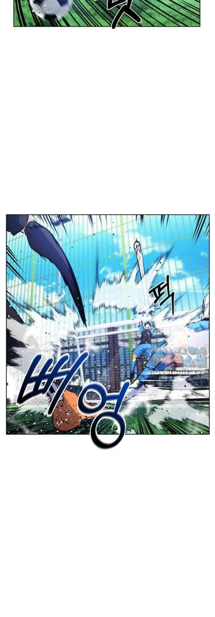 Top Corner Chapter 131 – Page 31