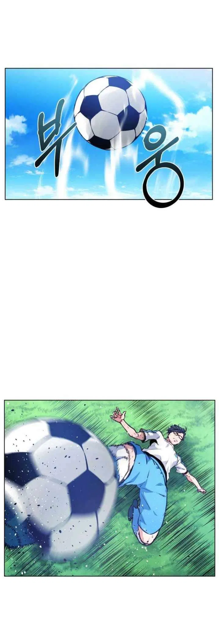 Top Corner Chapter 131 – Page 32
