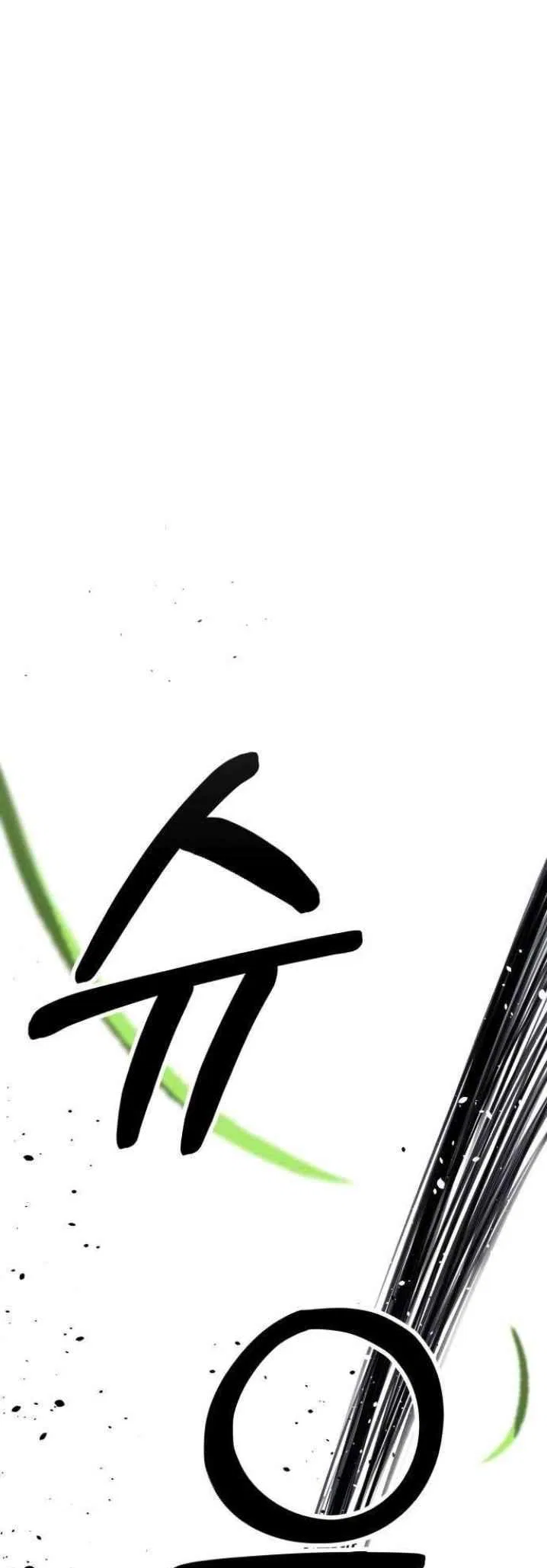Top Corner Chapter 131 – Page 37