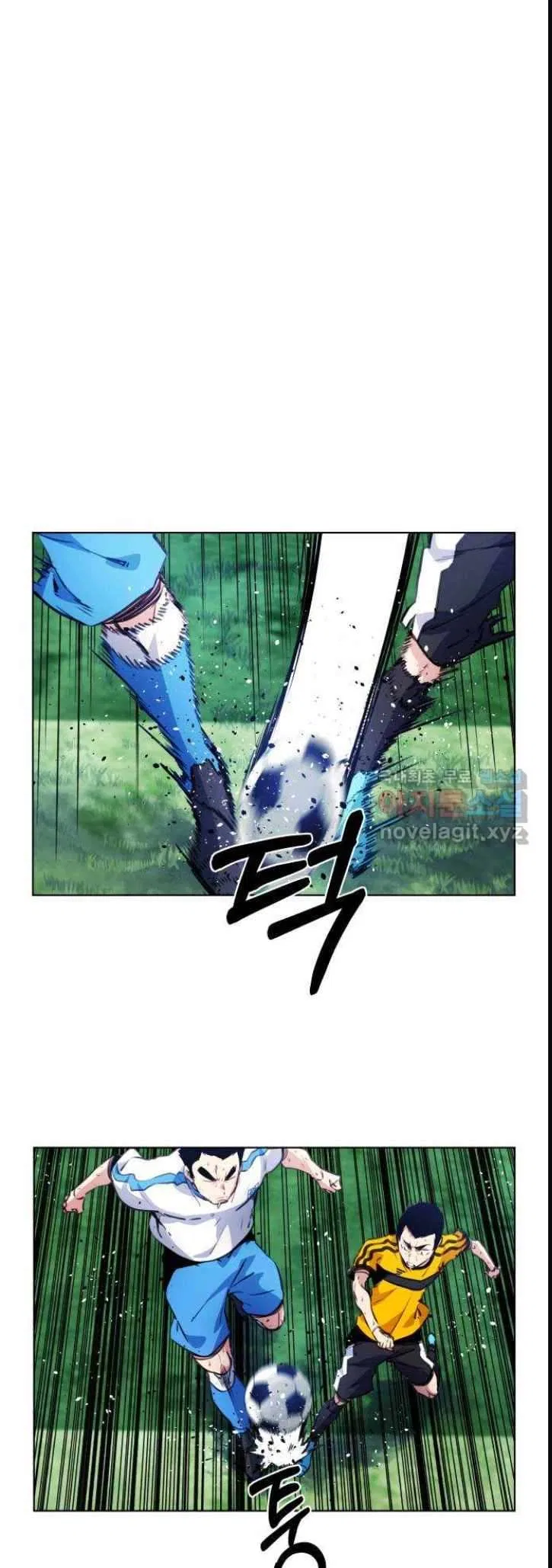 Top Corner Chapter 131 – Page 40
