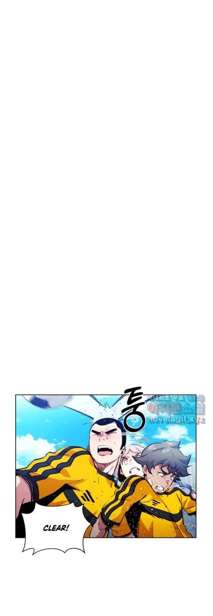 Top Corner Chapter 130 – Page 4