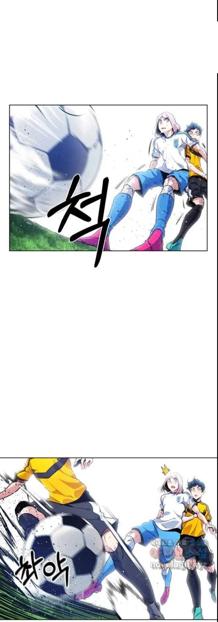 Top Corner Chapter 130 – Page 36