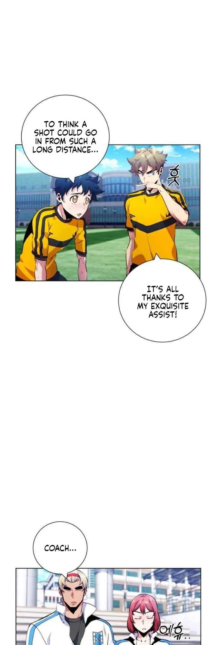 Top Corner Chapter 129 – Page 1
