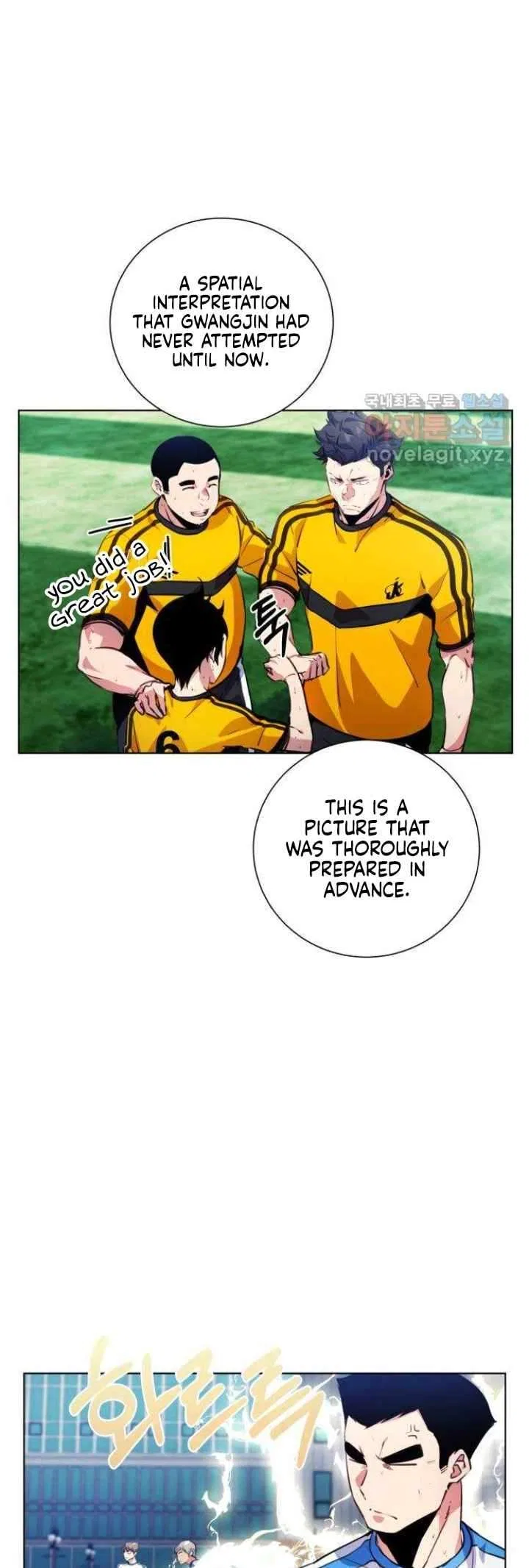 Top Corner Chapter 129 – Page 3