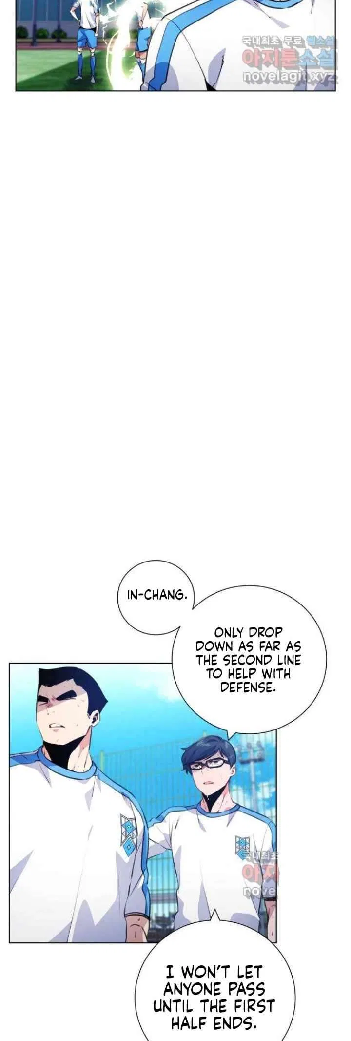 Top Corner Chapter 129 – Page 4