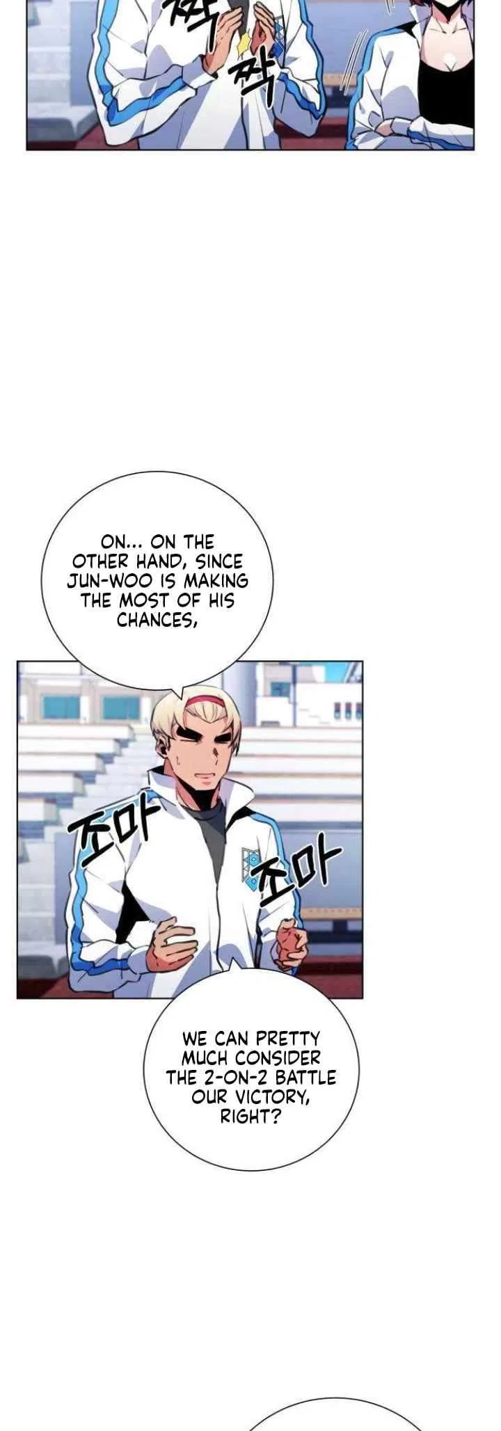 Top Corner Chapter 129 – Page 23