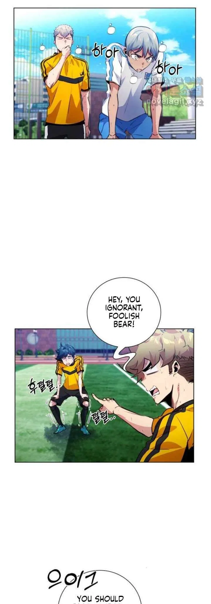 Top Corner Chapter 129 – Page 28