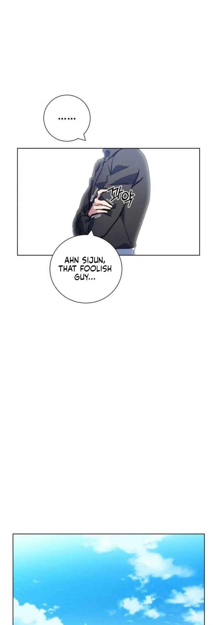 Top Corner Chapter 129 – Page 30