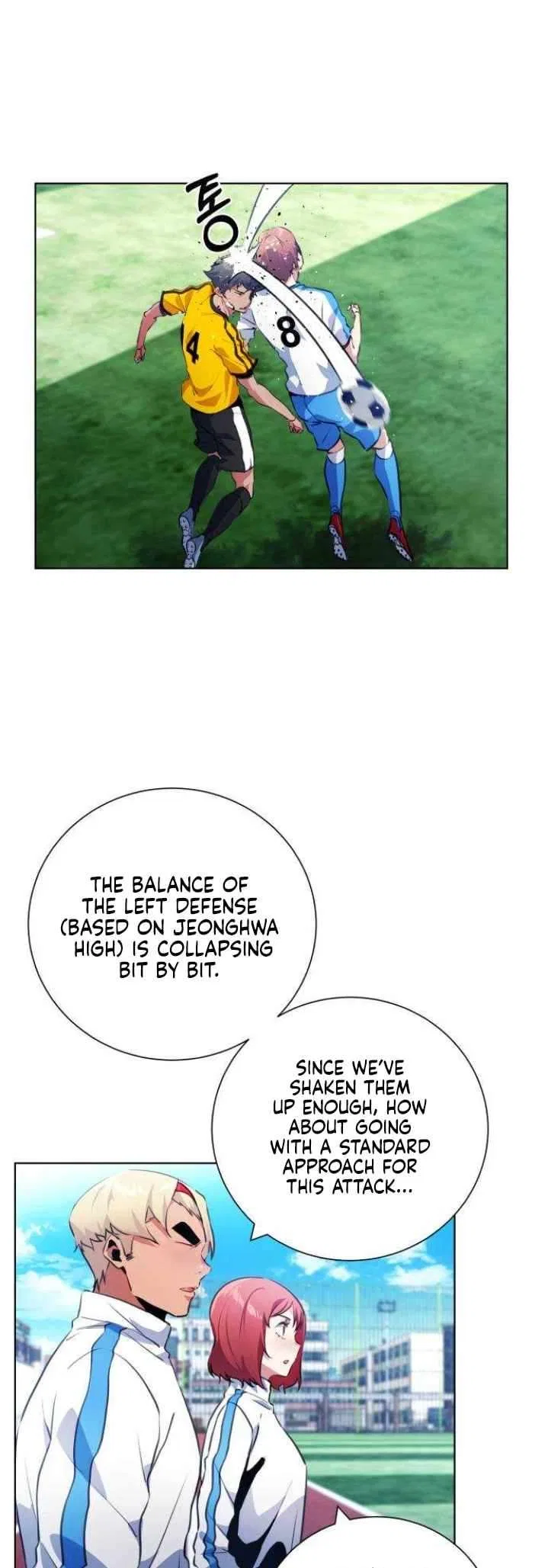 Top Corner Chapter 129 – Page 32
