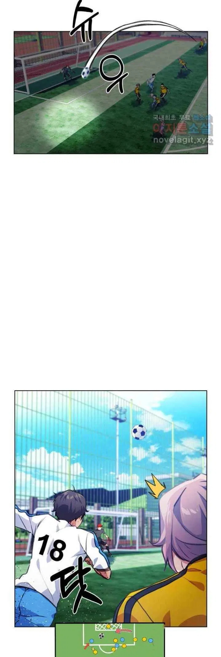 Top Corner Chapter 129 – Page 44