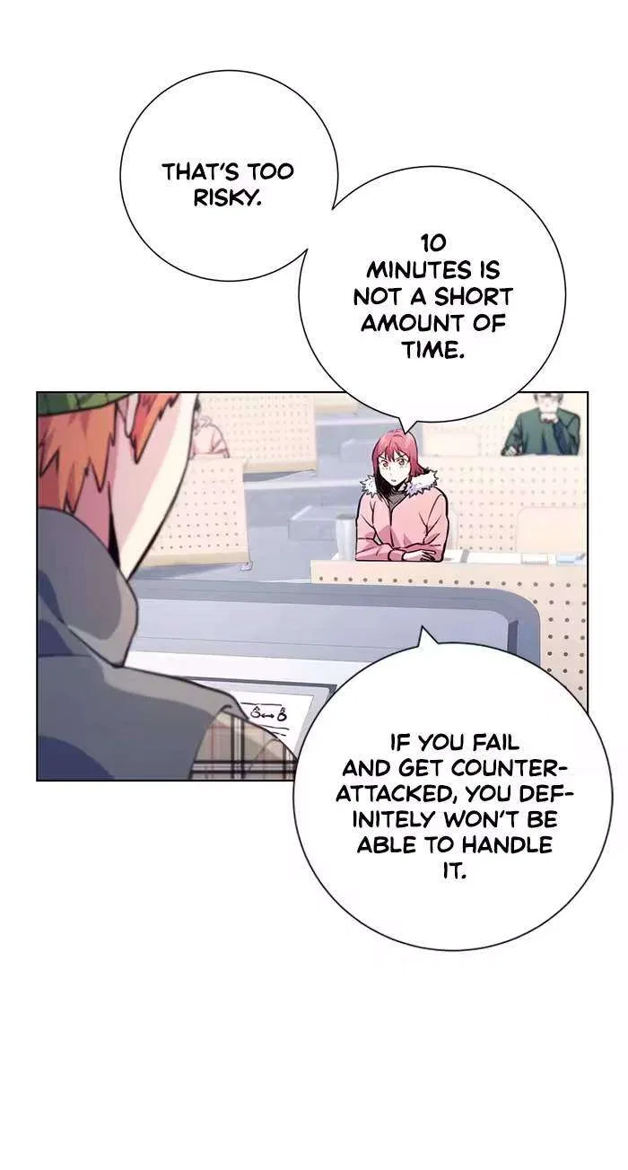 Top Corner Chapter 123 – Page 51