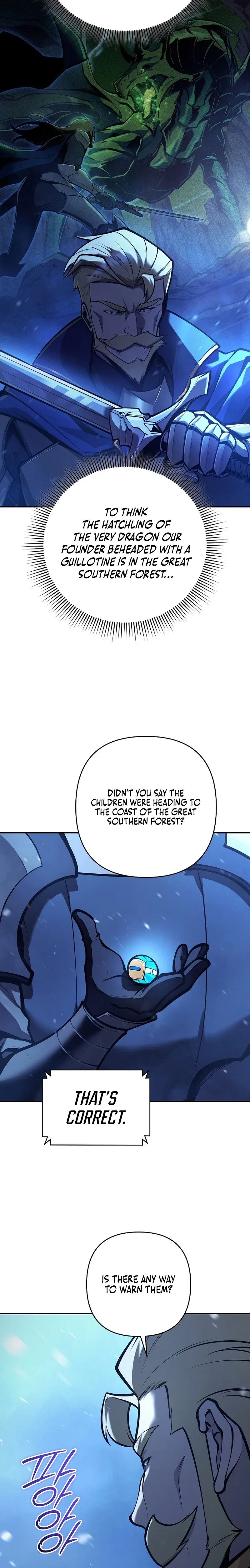 The Mad Dog of the Duke’s Estate Chapter 77 – Page 3