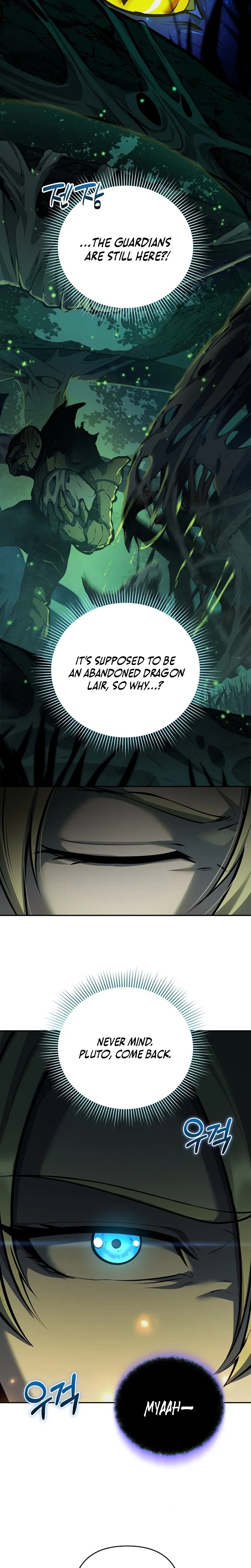 The Mad Dog of the Duke’s Estate Chapter 77 – Page 5