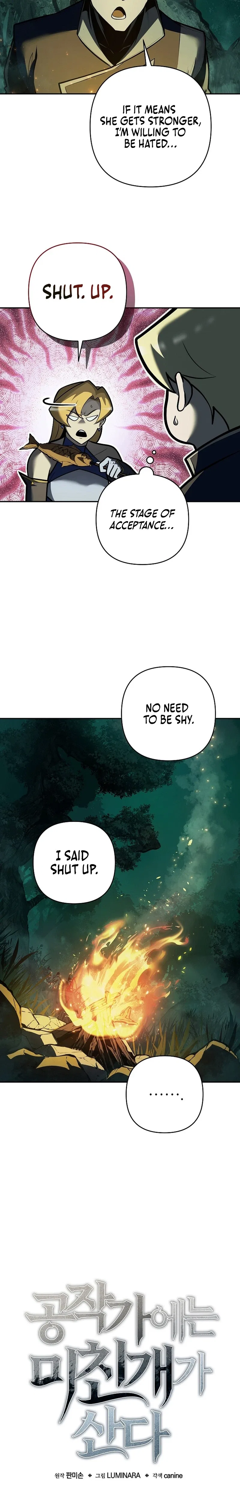 The Mad Dog of the Duke’s Estate Chapter 77 – Page 8