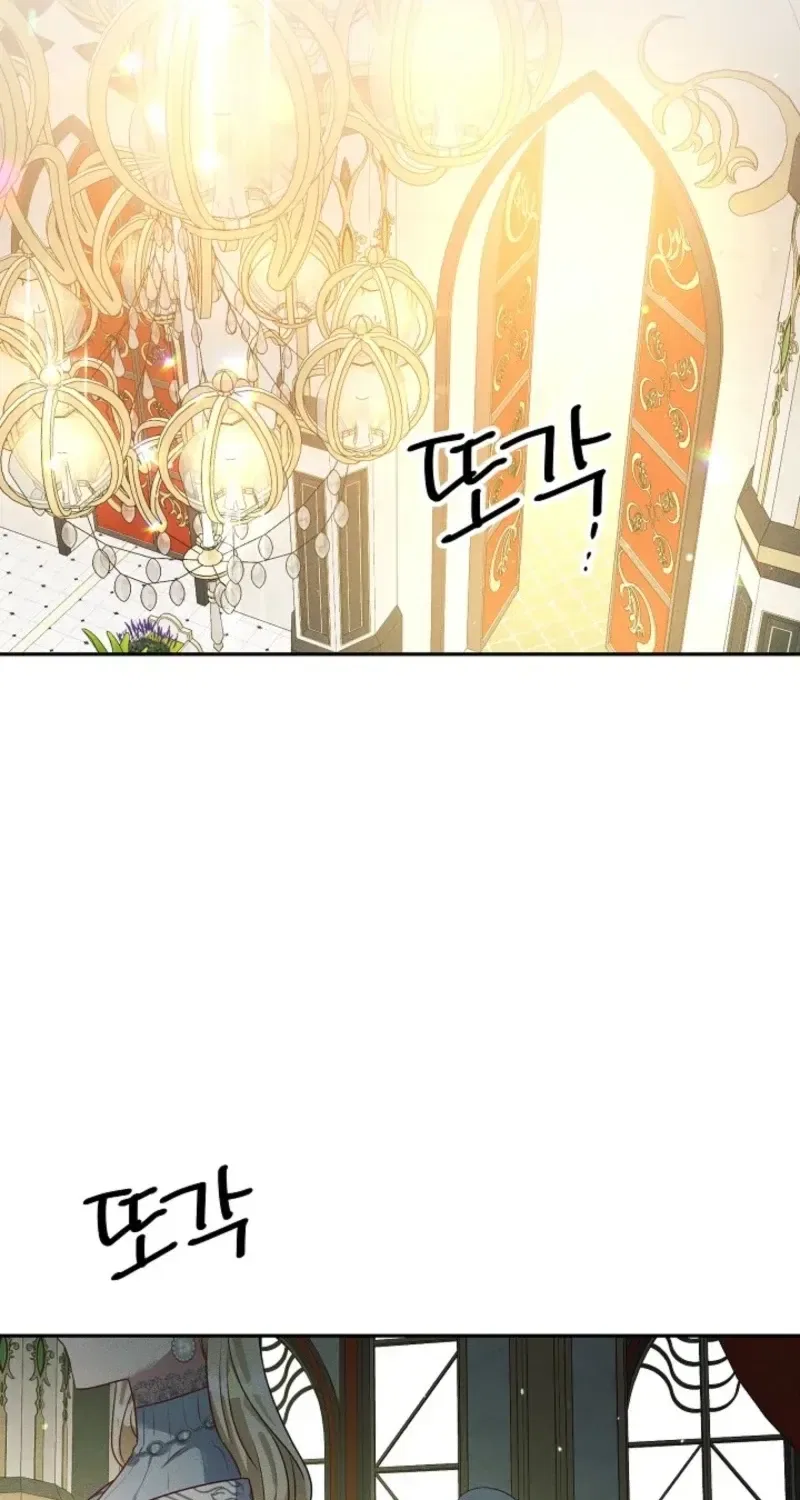 The Abandoned Princess Rebels Chapter 38 – Page 3