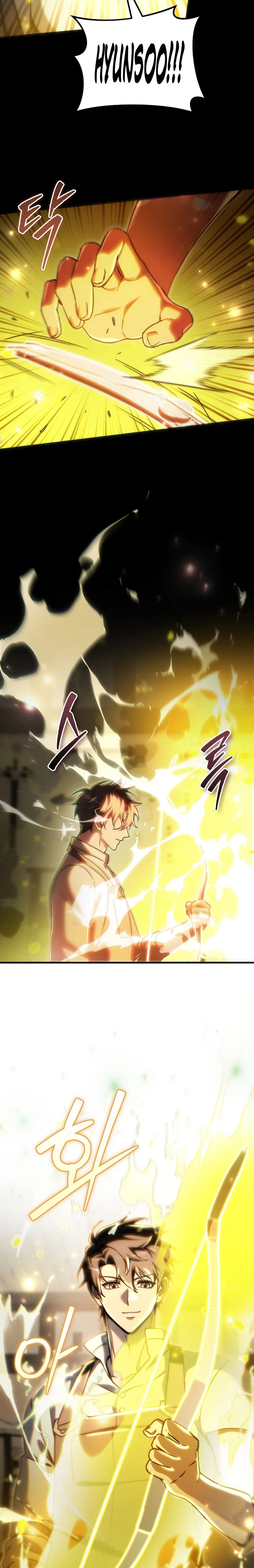 Genius Blacksmith’s Game Chapter 73 – Page 12