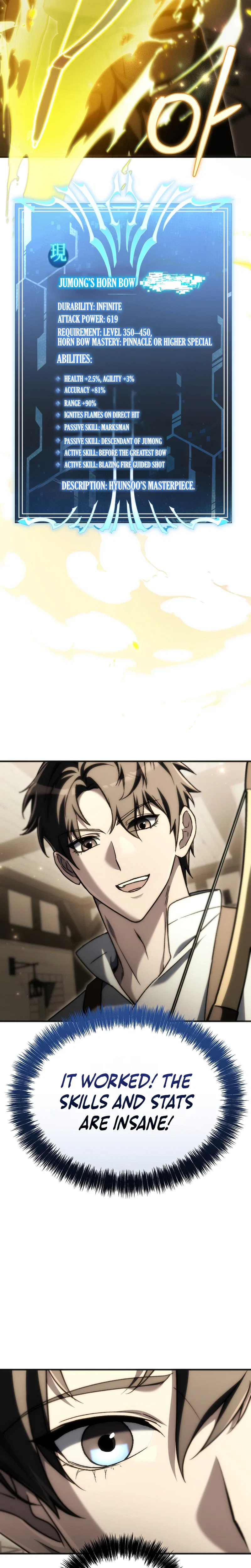 Genius Blacksmith’s Game Chapter 73 – Page 13