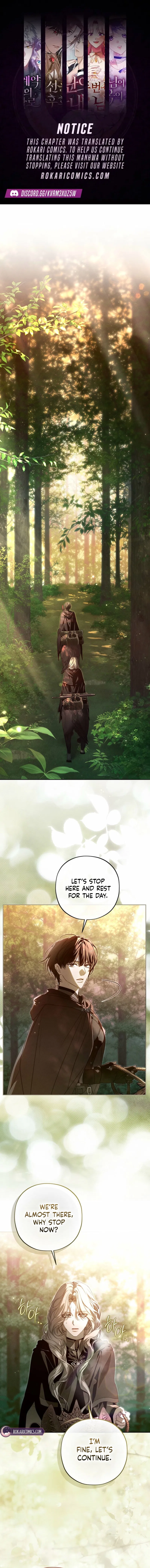 About Things That Haven’t Occurred Yet Chapter 19 – Page 1