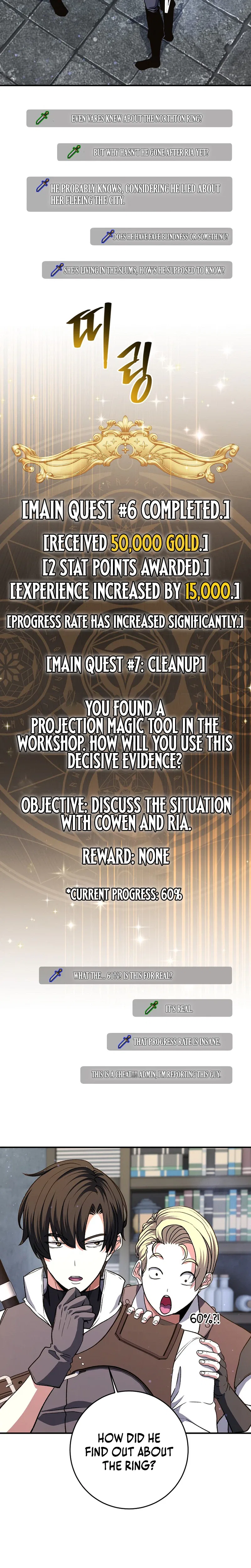 The Returnee’s Hidden Strategy Stream Chapter 48 – Page 15