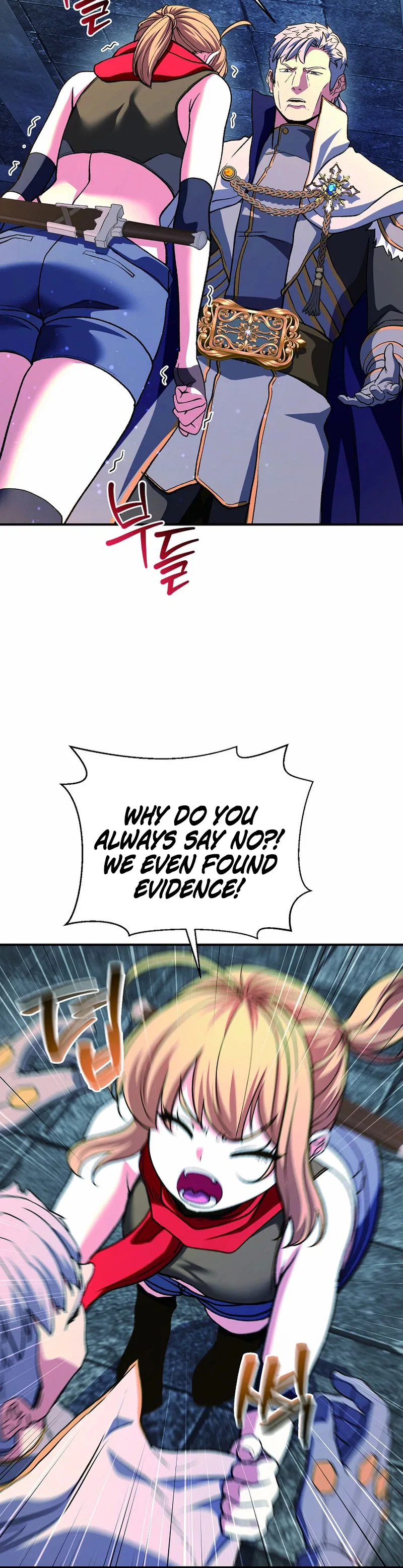 The Returnee’s Hidden Strategy Stream Chapter 48 – Page 24