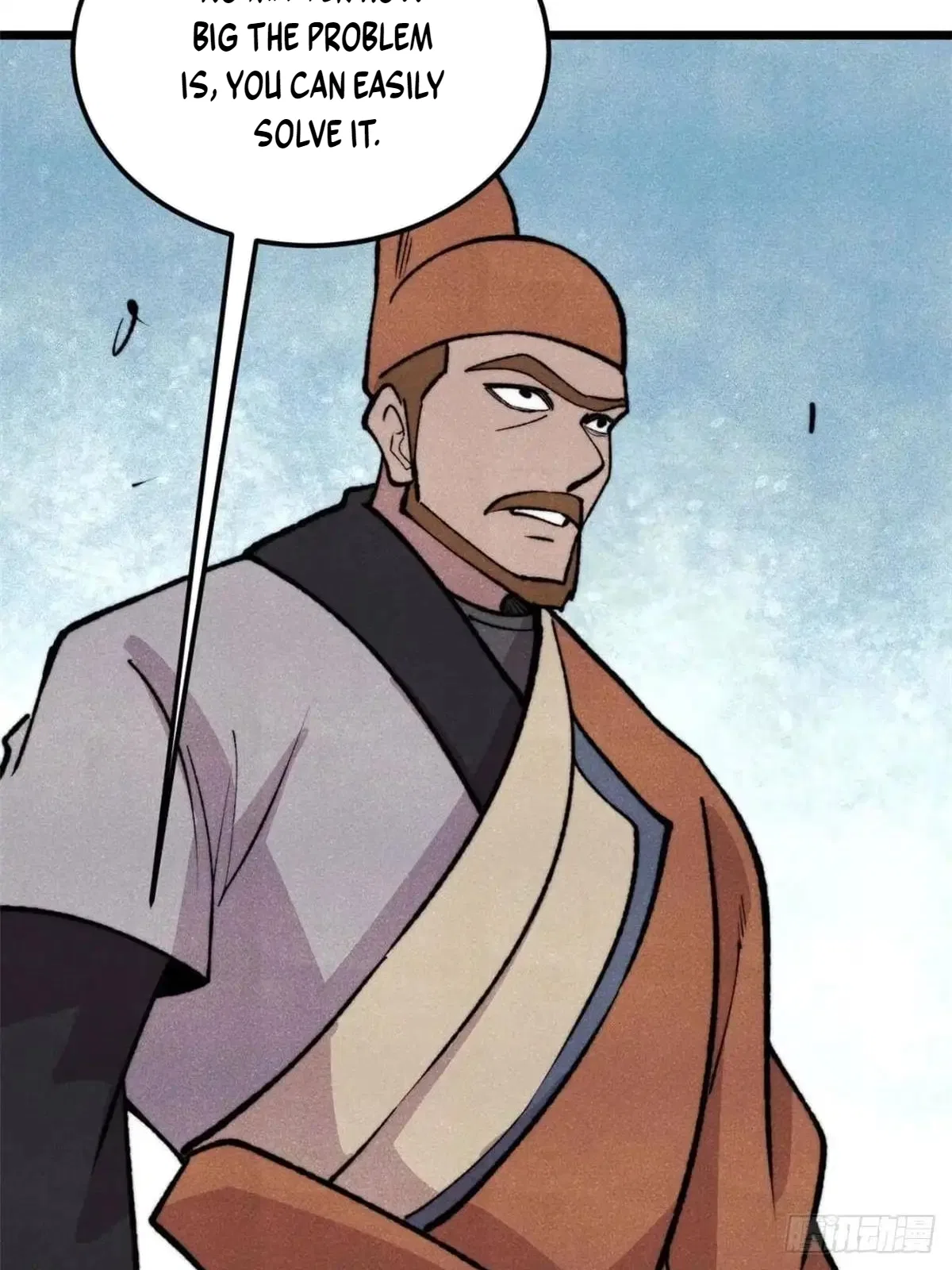 All Hail The Sect Leader Chapter 556 – Page 15