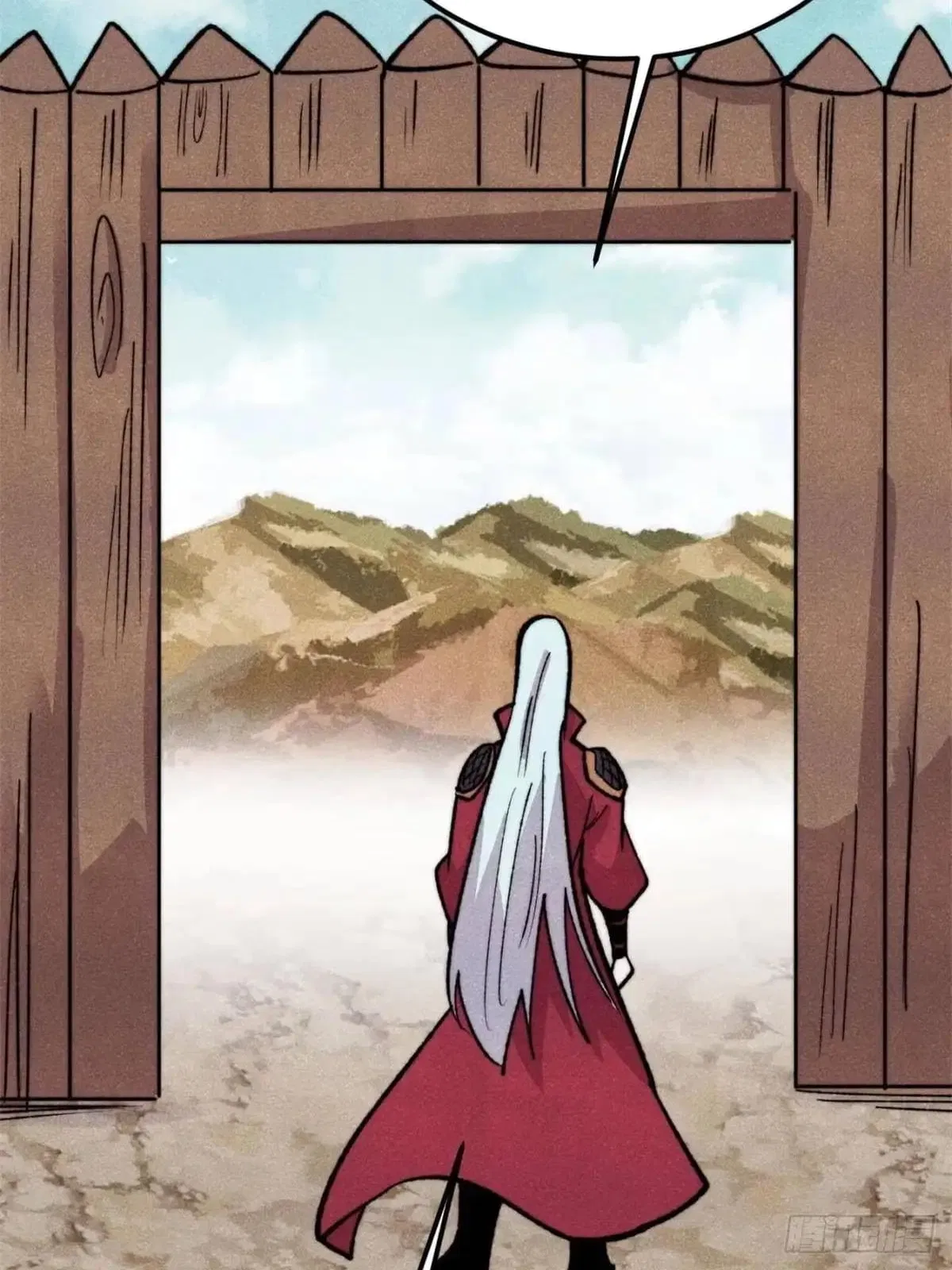 All Hail The Sect Leader Chapter 556 – Page 21
