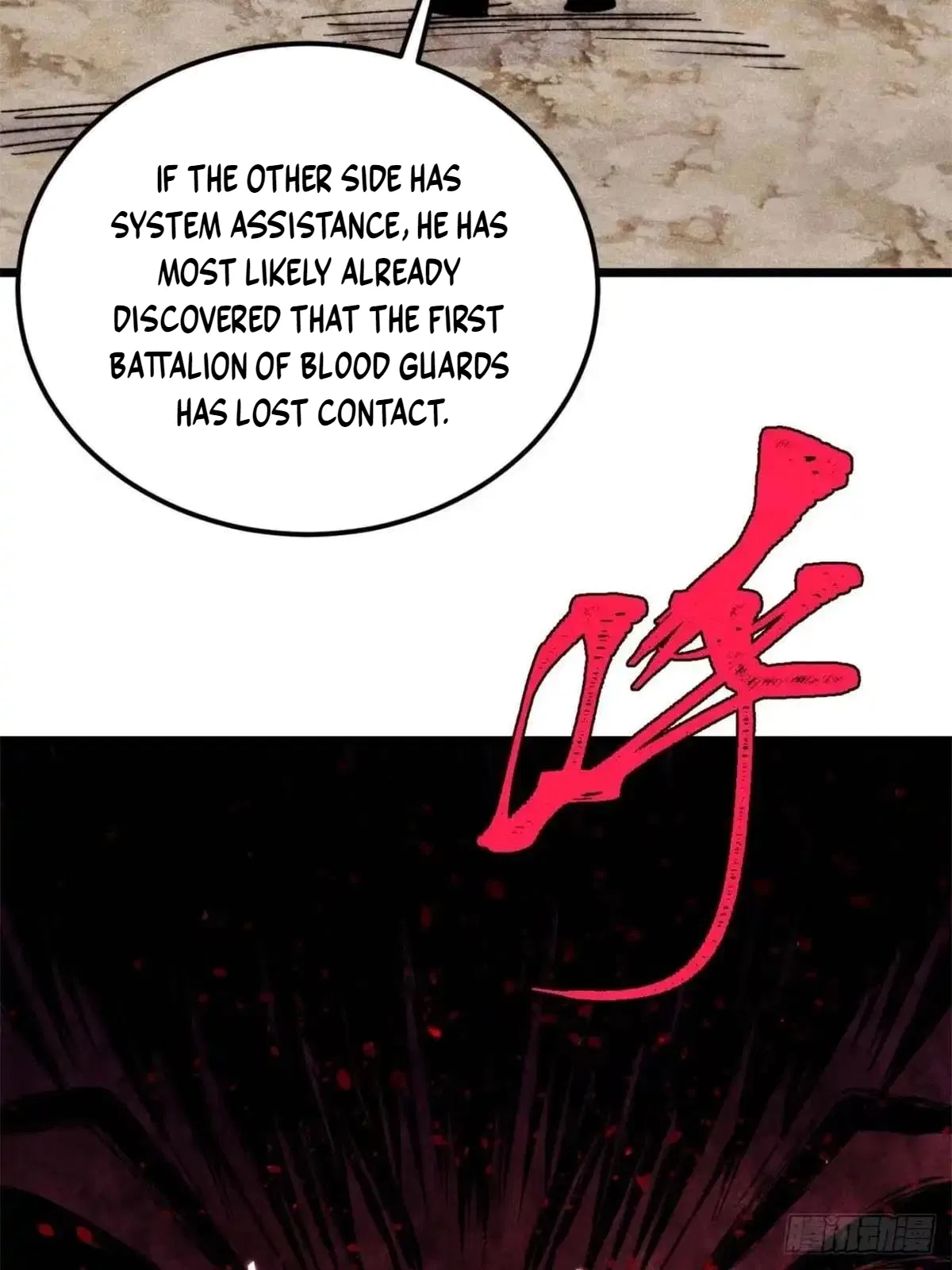 All Hail The Sect Leader Chapter 556 – Page 22