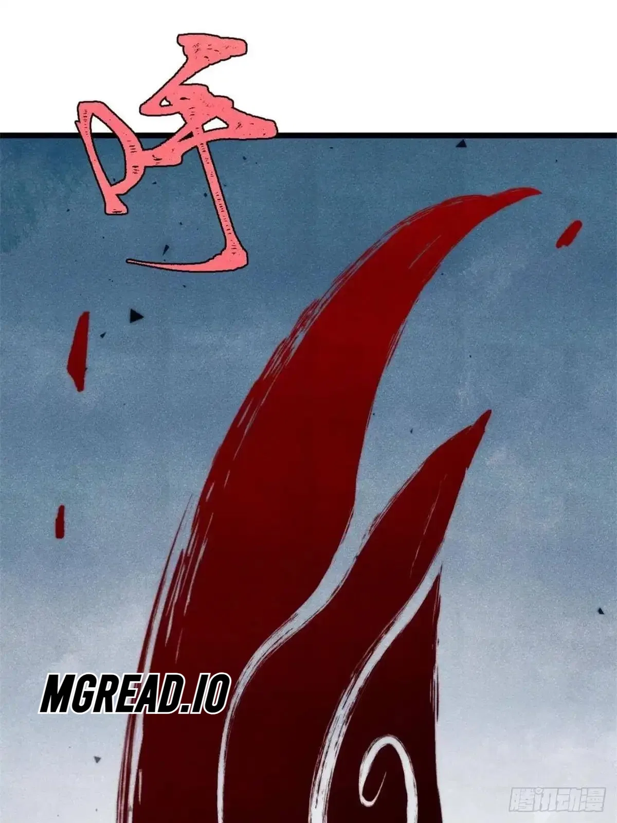 All Hail The Sect Leader Chapter 556 – Page 27