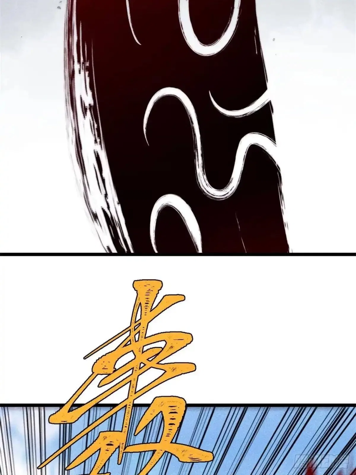 All Hail The Sect Leader Chapter 556 – Page 28