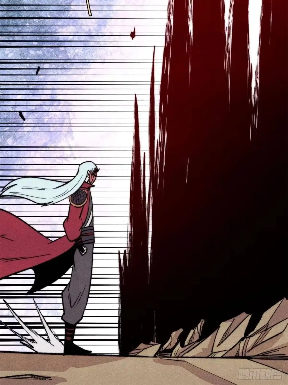 All Hail The Sect Leader Chapter 556 – Page 31