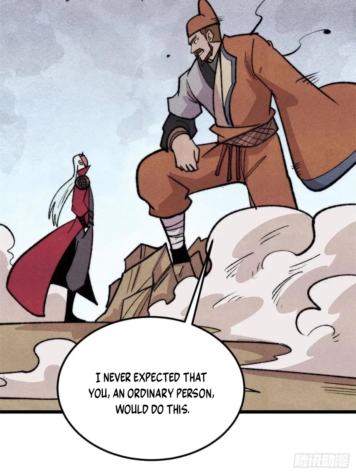 All Hail The Sect Leader Chapter 556 – Page 35