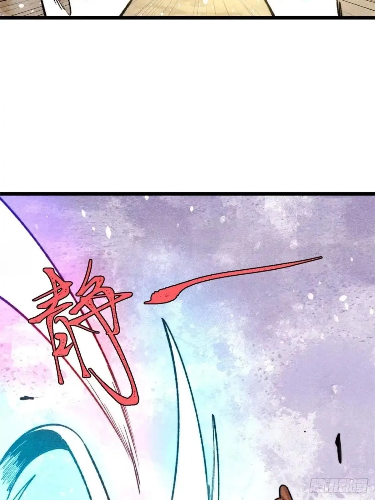 All Hail The Sect Leader Chapter 556 – Page 44