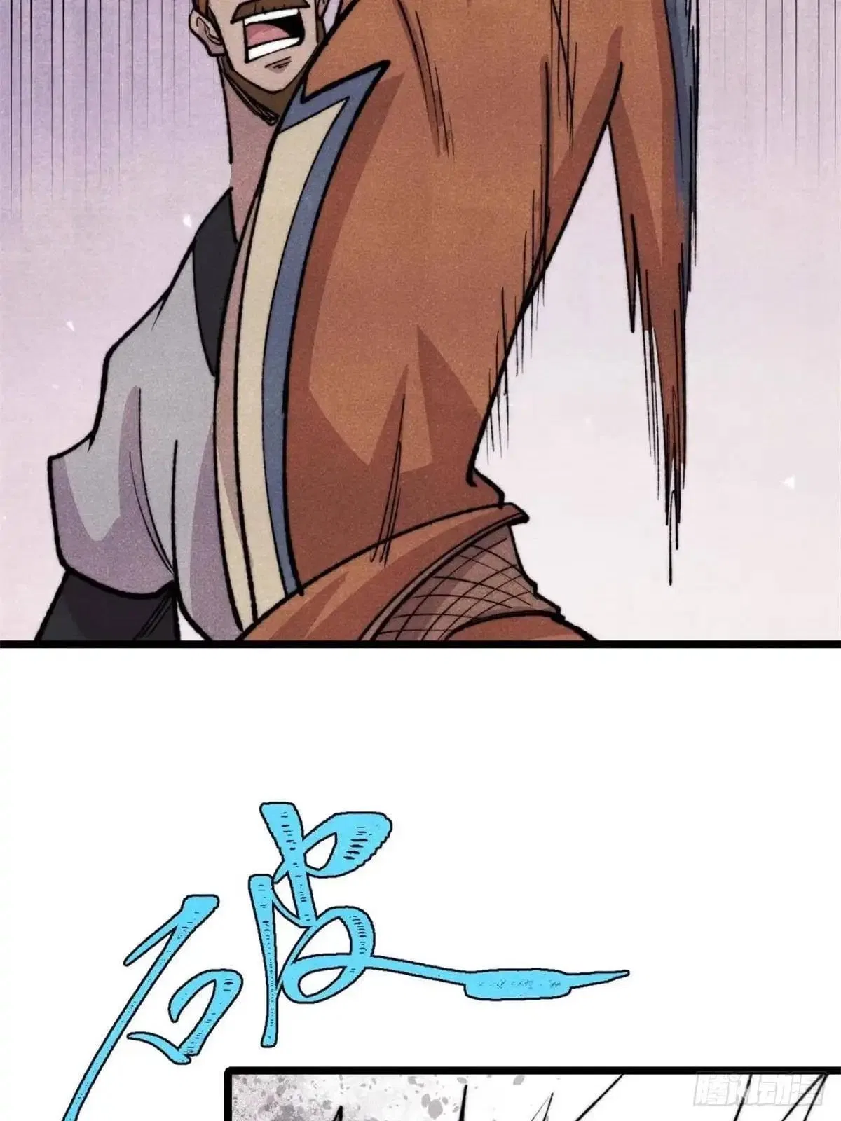 All Hail The Sect Leader Chapter 556 – Page 47