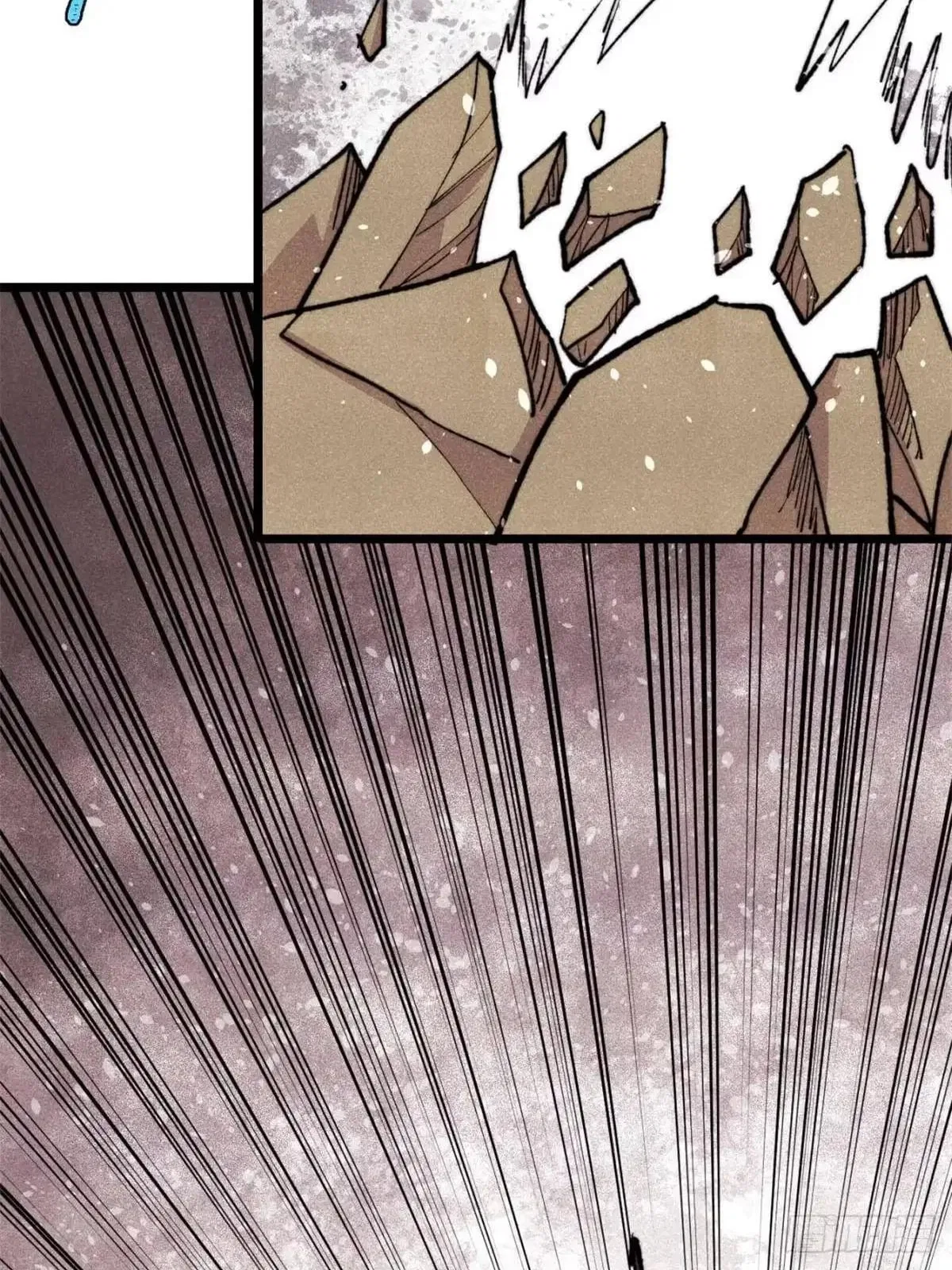 All Hail The Sect Leader Chapter 556 – Page 48