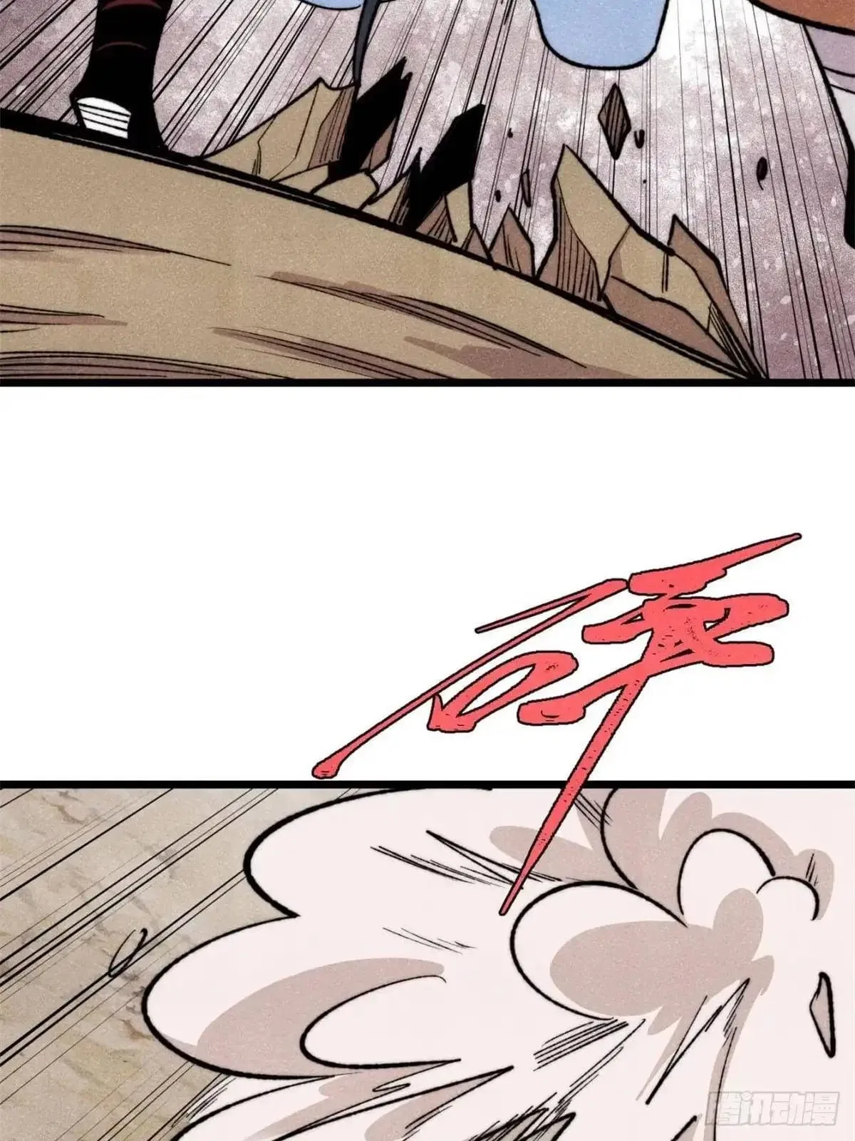 All Hail The Sect Leader Chapter 556 – Page 50