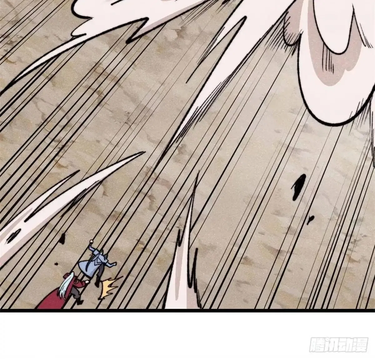 All Hail The Sect Leader Chapter 556 – Page 51