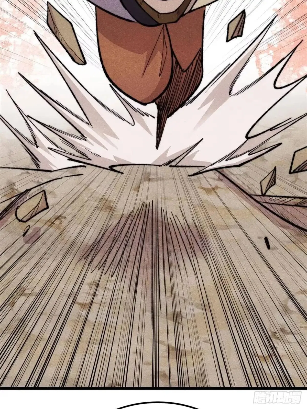 All Hail The Sect Leader Chapter 556 – Page 62