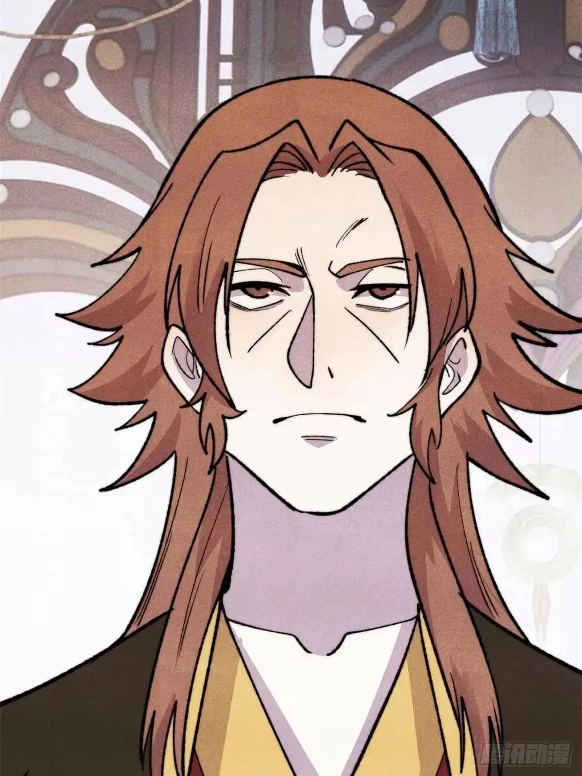 All Hail The Sect Leader Chapter 556 – Page 73