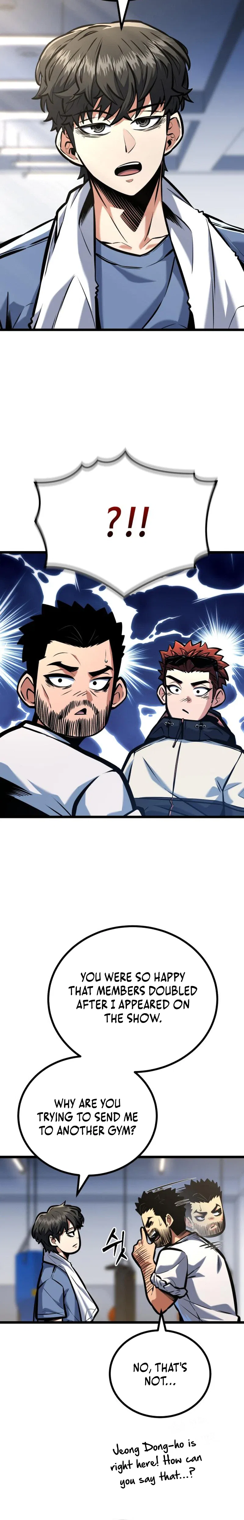 Fighting is Too Easy Chapter 7 – Page 6